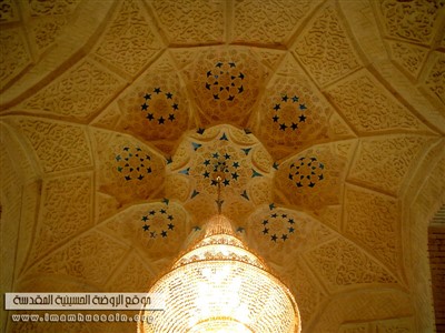 کتیبه حرم امام حسین ع